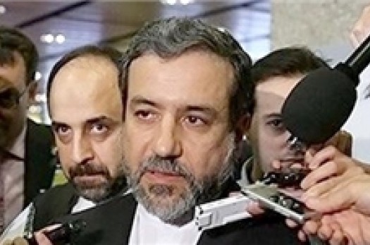 آغاز دور جدید گفتگوهای دوجانبه تهران_لندن