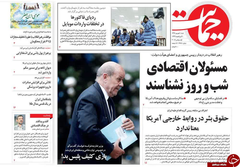 مطبوعات