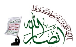 حمله تروریستی اهواز اقدامی بزدلانه از سوی برخی از کشور&zwnj;های منطقه است