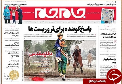 ردِ خون اهواز در ریاض/ حالا قدر موشک&zwnj;هایمان را بیشتر از گذشته می دانیم