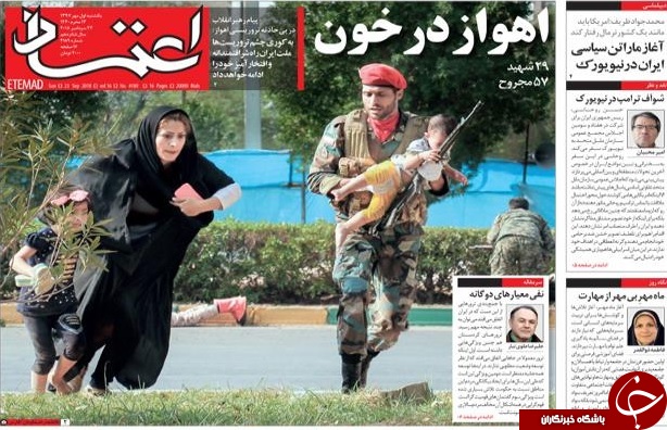 ردِ خون اهواز در ریاض/ حالا قدر موشک&zwnj;هایمان را بیشتر از گذشته می دانیم
