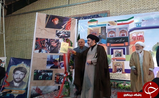 زنگ مهر و مقاومت در مدارس آذربایجان غربی نواخته شد