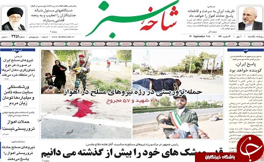 از بزرگترین اشنباه امریکا تا مالباختگی و درسی که عبرت نمی شود