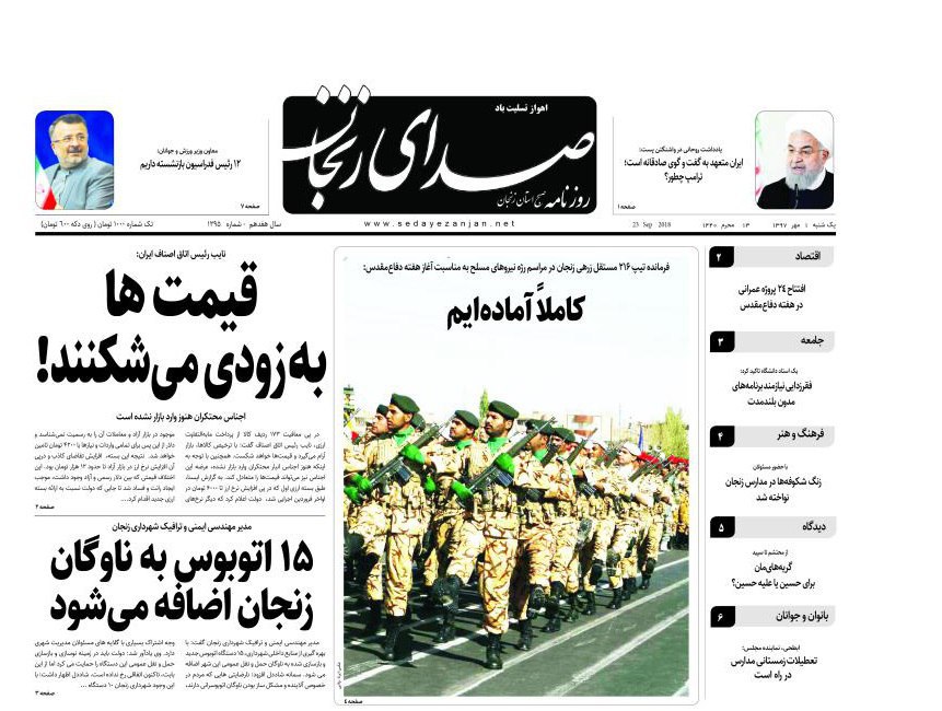 از اضافه شدن 15 اتوبوس به ناوگان زنجان تا روز اول مهر را اضطراب آور نکنیم