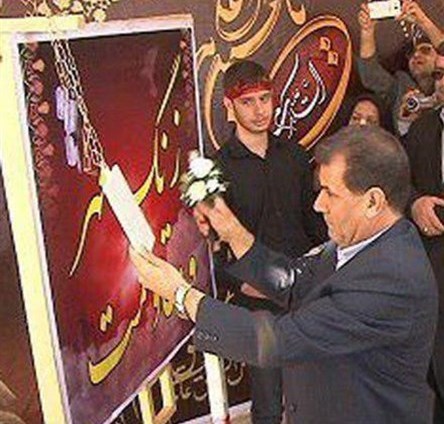 نواخته شدن زنگ مهر،ایثار و مقاومت در مدارس کهگیلویه و بویراحمد