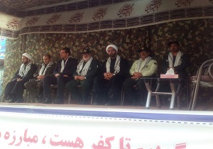 زنگ مهر و مقاومت در مدارس یزد نواخته شد