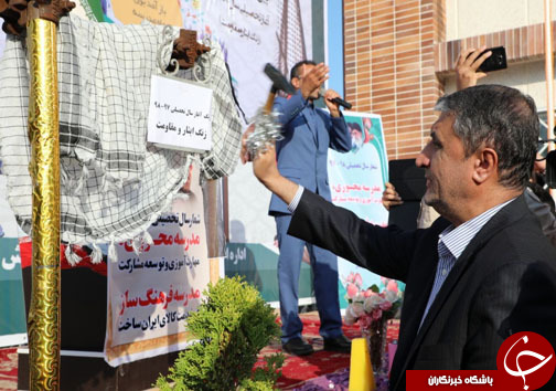 آغاز فصل مهر در مازندران+ تصاویر