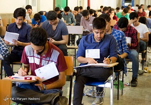 ثبت‌نام پذیرفته شدگان کارشناسی ارشد دانشگاه آزاد امروز پایان می‌یابد