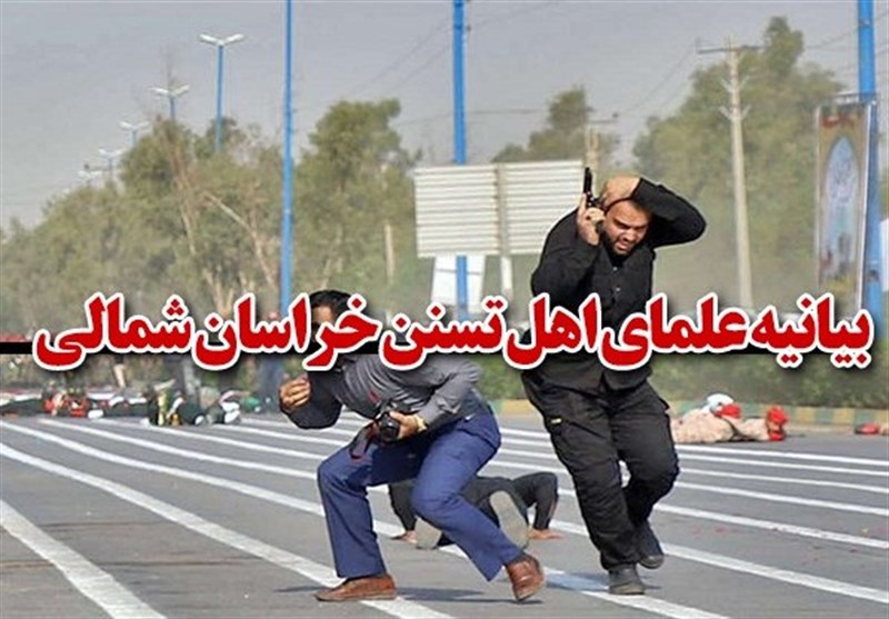 اقدام تروریست ها بی‌پاسخ نخواهد ماند