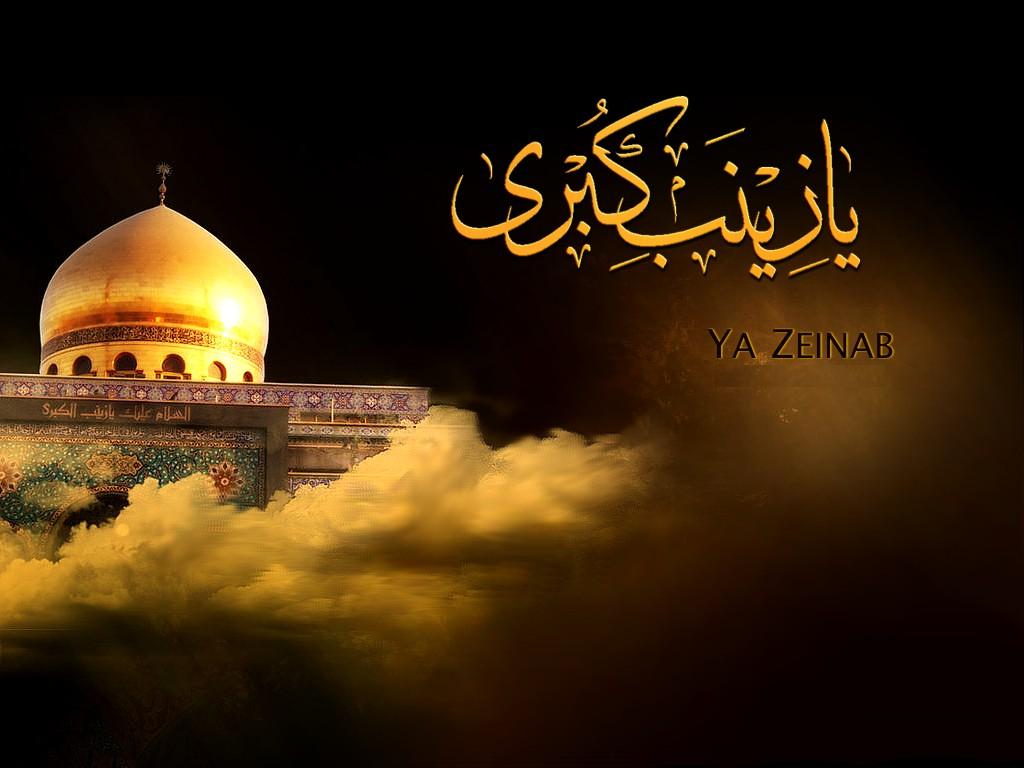 برگزاری همایش زینبیون در شاهین دژ