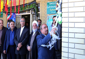 نواخته شدن زنگ مهر و مقاومت در مدارس خراسان شمالی