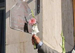 زنگ «مهر، مقاومت و پایداری» در قم نواخته شد