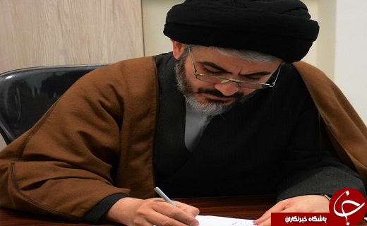 پیام تسلیت نماینده، ولی فقیه و استاندار آذربایجان غربی در پی حادثه تروریستی اهواز