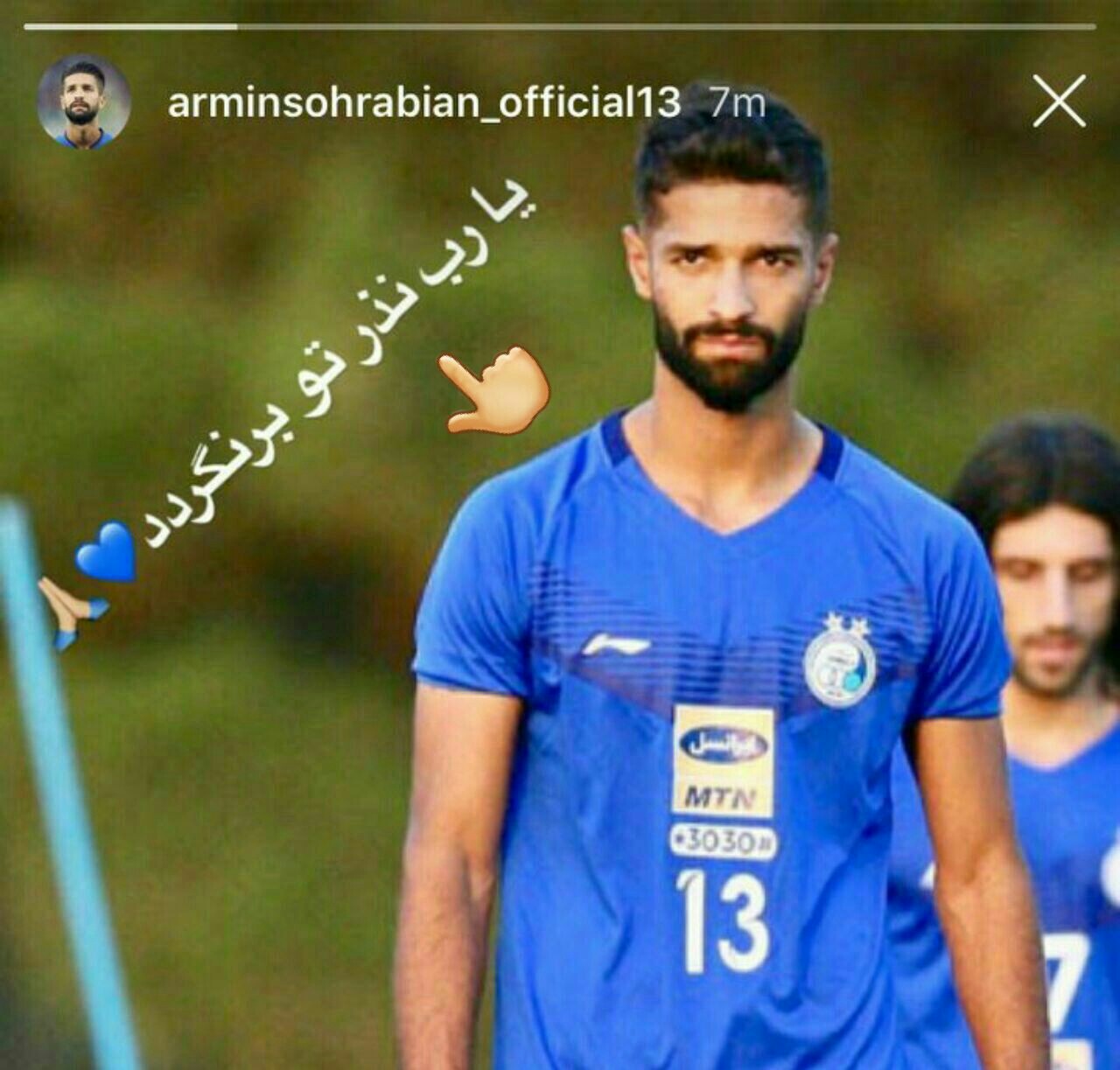 زنگ خطر شبکه های اجتماعی برای زبان فارسی