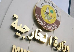 قطر ارسال نامه به نتانیاهو را تکذیب کرد