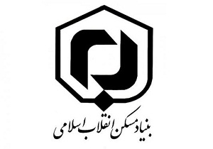 چهارمین دوره آمار گیری از مسکن روستایی  در مهرماه انجام می شود