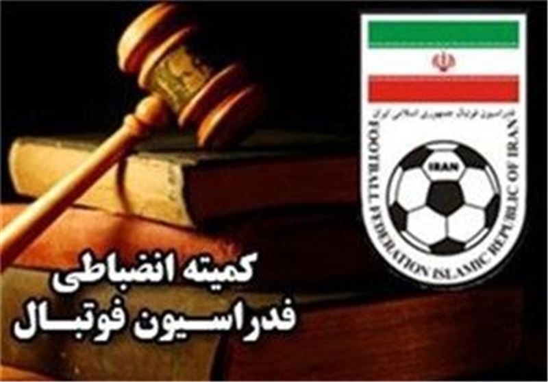جریمه شاهین بوشهر به علت تخلف تماشاگران