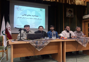 پرتوزایی کانسار خزر خطرناک نیست
