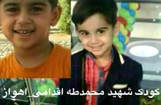 خبر