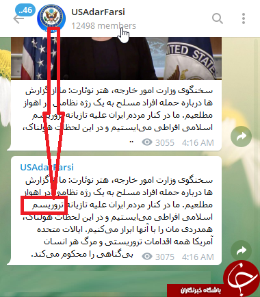 بی بی سی