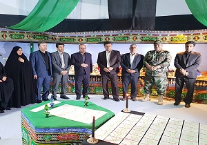 از ماکت واقعه کربلا در لرستان رونمایی شد