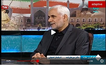 لوله گذاری 54 کیلومتری راهکار نجات زاینده رود