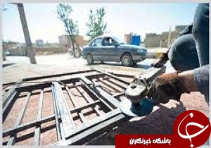 در دستور کار دستگاه‌های اجرایی قرار گرفتن ساماندهی مشاغل مزاحم شهری در لرستان