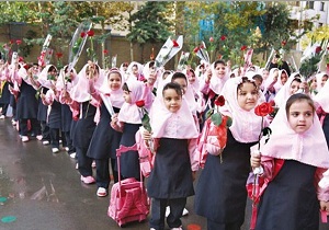 تحصیل ۳۴۲ هزار دانش‌آموز لرستانی در سال تحصیلی جدید