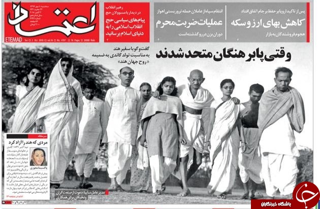 بازار ارز و سکه فرو ریخت/ سقوط نرخ دلار بعد از شلیک موشک، حکم اعدام و تعویق FATF