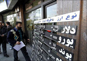 معاملات دلار در بازار غیر رسمی به 8900 تومان رسید