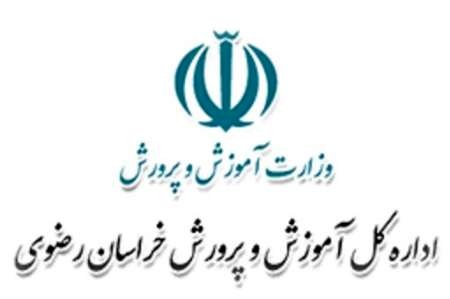 ضارب معلم دستگیر شد/تیم ویژه ای علت این حادثه را پیگیری می کنند