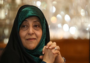 معاون رئیس جمهور وارد خرم&zwnj;آباد شد