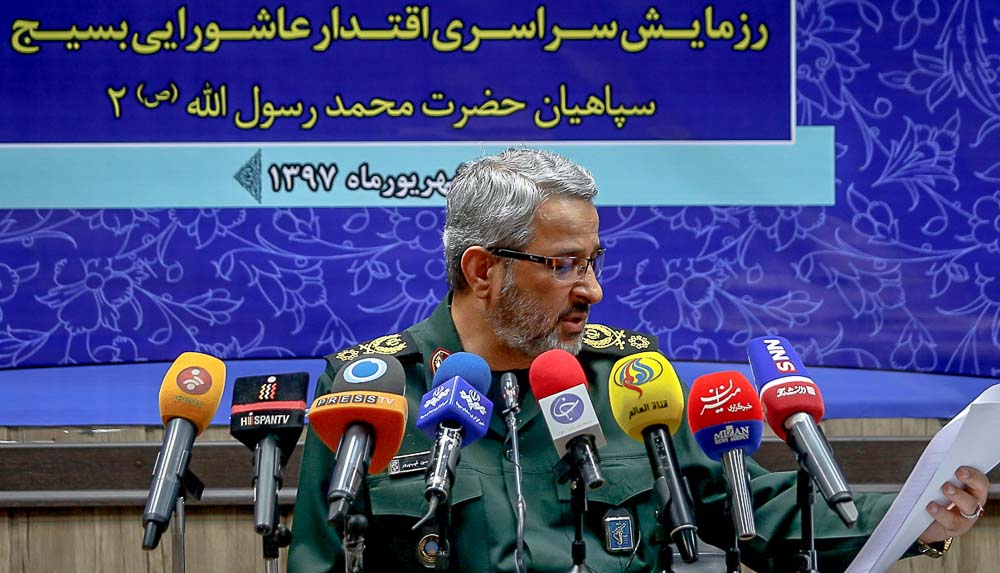 می&zwnj;توان تمامی مشکلات کشور را به کمک تفکر جهادی حل نمود