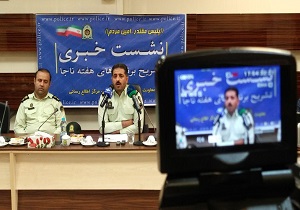 تشریح برنامه‌های هفته نیروی انتظامی استان