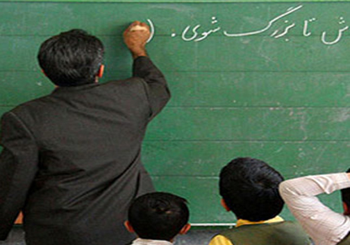 حفاظت از قدیمی&zwnj;ترین فسیل زنده جهان/کشف ۲ تن تریاک در درگیری مسلحانه/ ماجرای عجیب مرگ ماهیان در آذربایجان غربی/صدور حکم مربی ورزشی متجاوز در شیراز