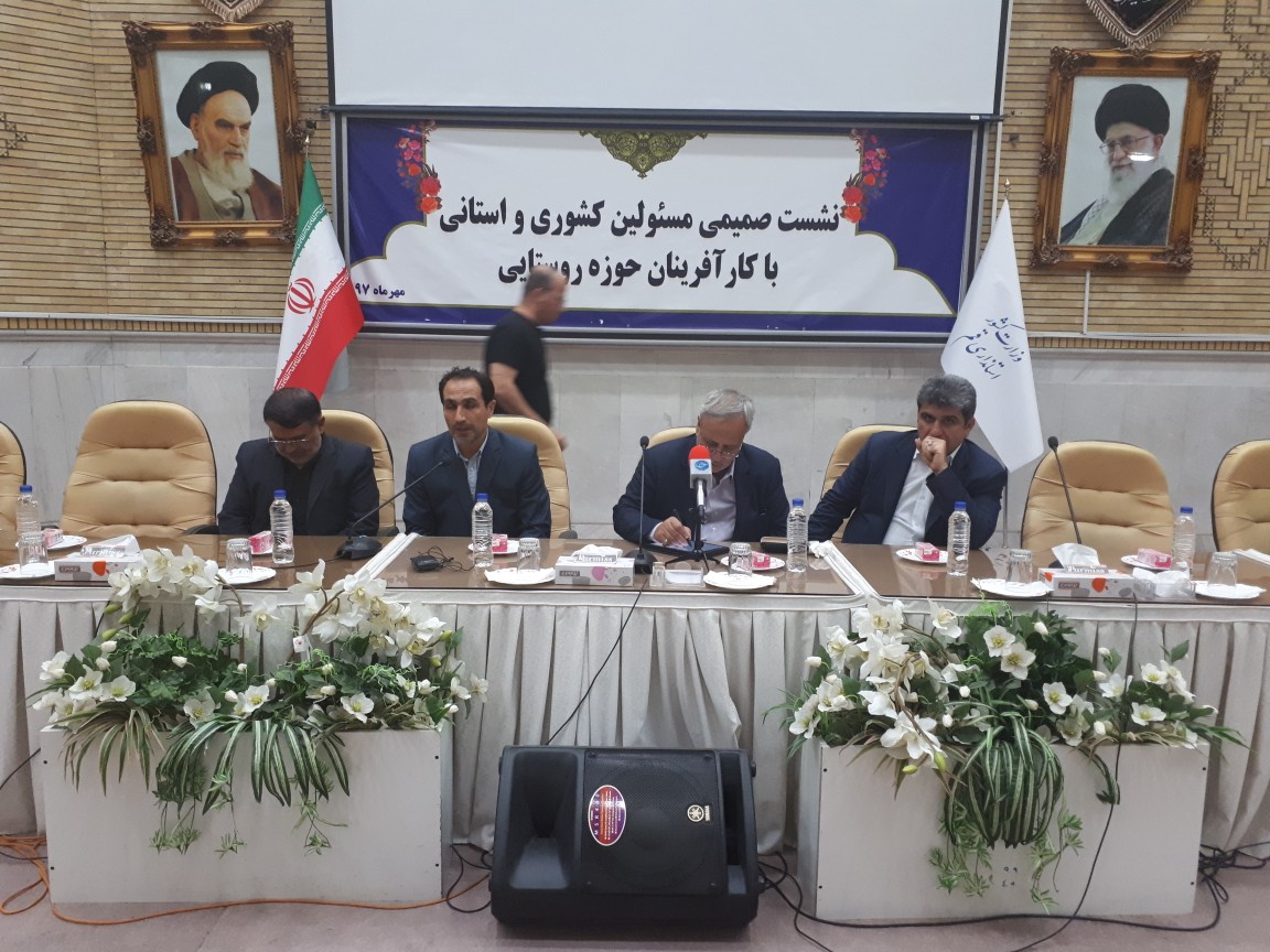 دولت موظف به ایجاد بیش از 3 هزار شغل در مناطق روستایی است
