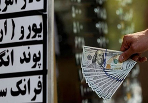 بازاری که هیچ ارزشی برای سرمایه گذاری ندارد + فیلم