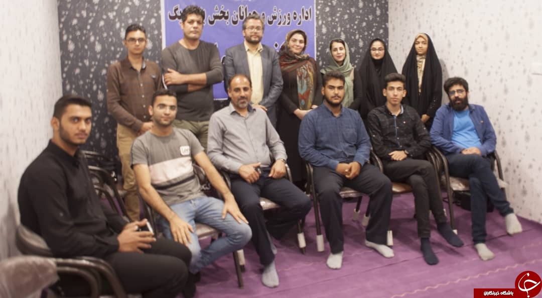 نشست دوشنبه&zwnj;های کتاب عصر برگزار شد