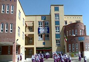 ساخت ۱۶ مدرسه در شهر صدرای شیراز
