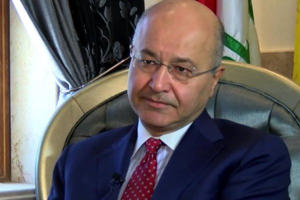 پیام تبریک شخصیت‌های عراقی به برهم صالح برای تصدی سمت ریاست جمهوری عراق