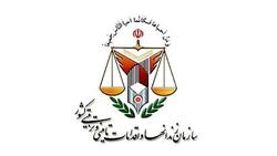 اطلاعیه اداره کل زندان&zwnj;های هرمزگان درباره مسمومیت های اخیر/هدایت عوامل تولید کننده از داخل زندان کذب است