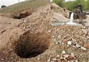 انسداد 264 حلقه چاه غیر مجاز در ملایر