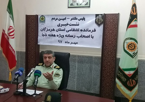 کشف ۶۸۰ میلیارد تومان کالای قاچاق در هرمزگان