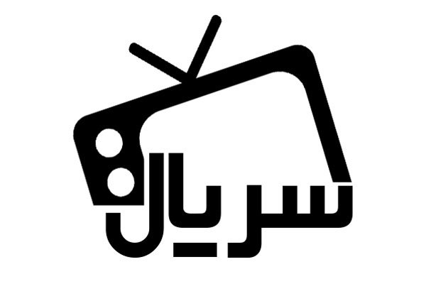 سریال &laquo;پرچین&raquo; وارد پیش تولید می&zwnj;شود/ قصه&zwnj;ای با فضای نوروزی