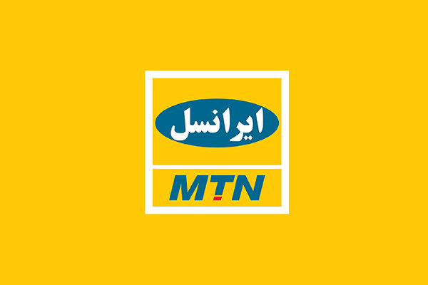 حکایت تفاوت قیمت بسته&zwnj;های اینترنتی ایرانسل چیست؟