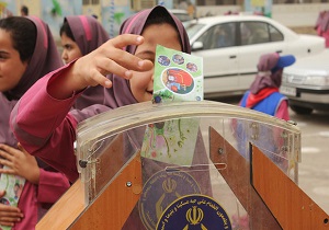 توزیع ۱۲ هزار پاکت لبخند مهر در ۵۰ مدرسه بهبهان