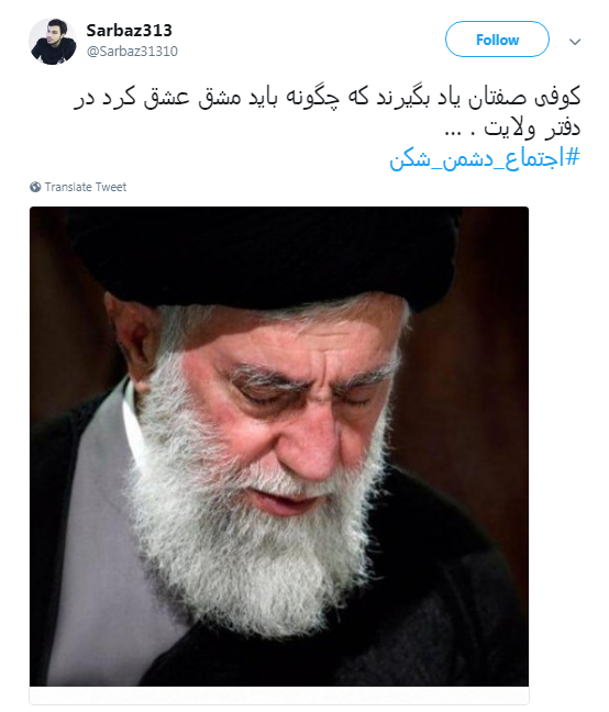 انتظار کاربران بسیجی برای طلوع خورشید فردا +تصاویر