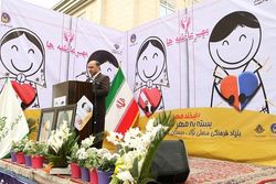 جذب بیش از ۴ میلیارد تومان مشارکت مردم خراسان رضوی به جشن عاطفه&zwnj;ها