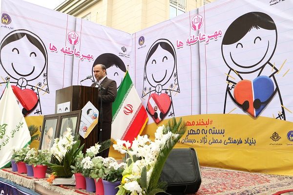 جذب بیش از ۴ میلیارد تومان مشارکت مردم خراسان رضوی به جشن عاطفه‌ها