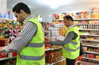 رسیدگی به بیش از ۳۰۰ فقره شکایت مردمی از اصناف شهرستان مهاباد